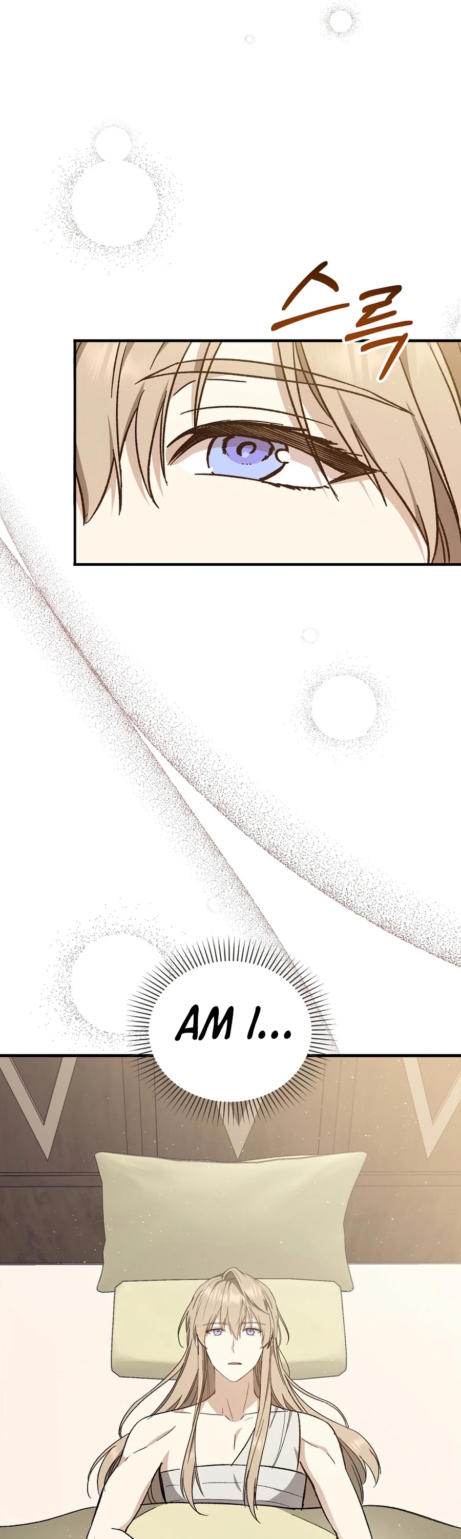 Return of the 8th Class Magician Chapter 31 page 19 - Chapter 31