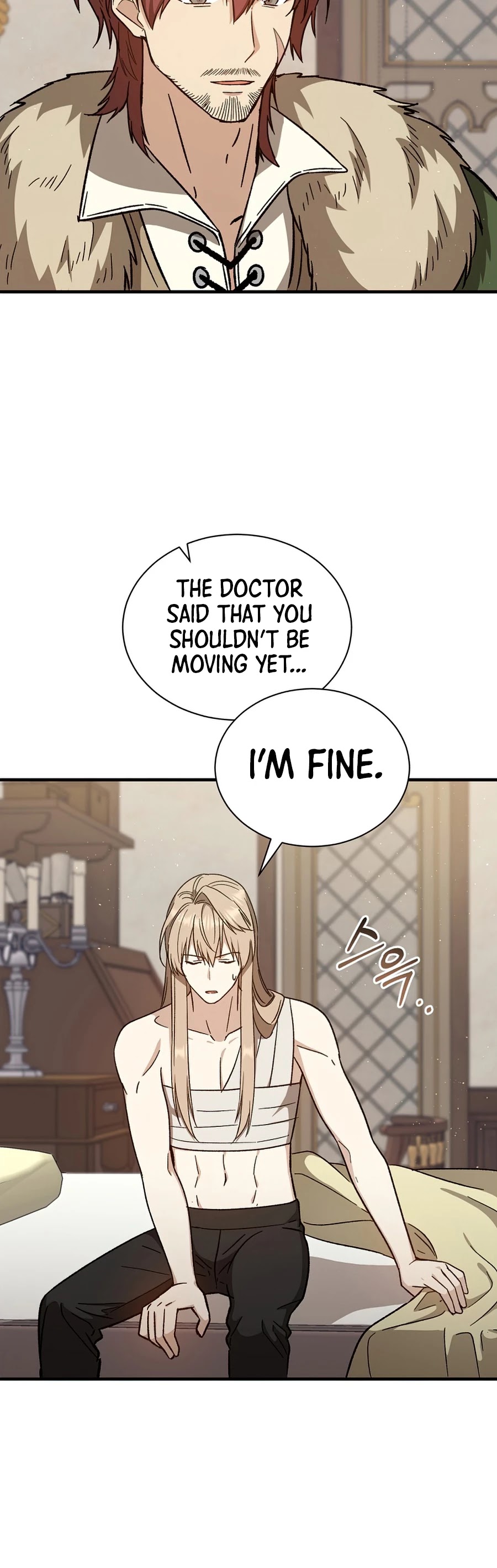 Return of the 8th Class Magician Chapter 31 page 24 - Chapter 31