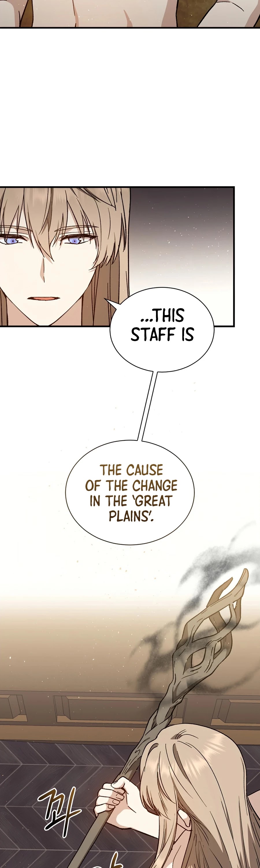 Return of the 8th Class Magician Chapter 31 page 30 - Chapter 31