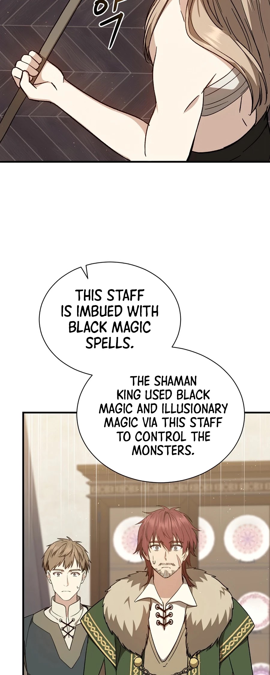 Return of the 8th Class Magician Chapter 31 page 31 - Chapter 31