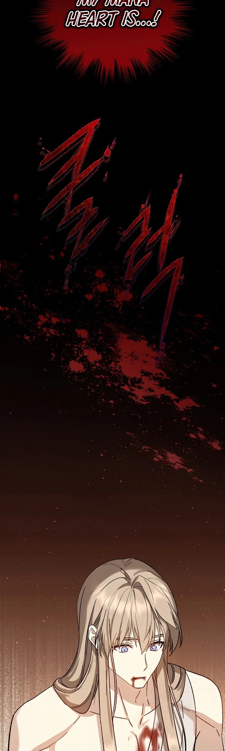 Return of the 8th Class Magician Chapter 31 page 43 - Chapter 31