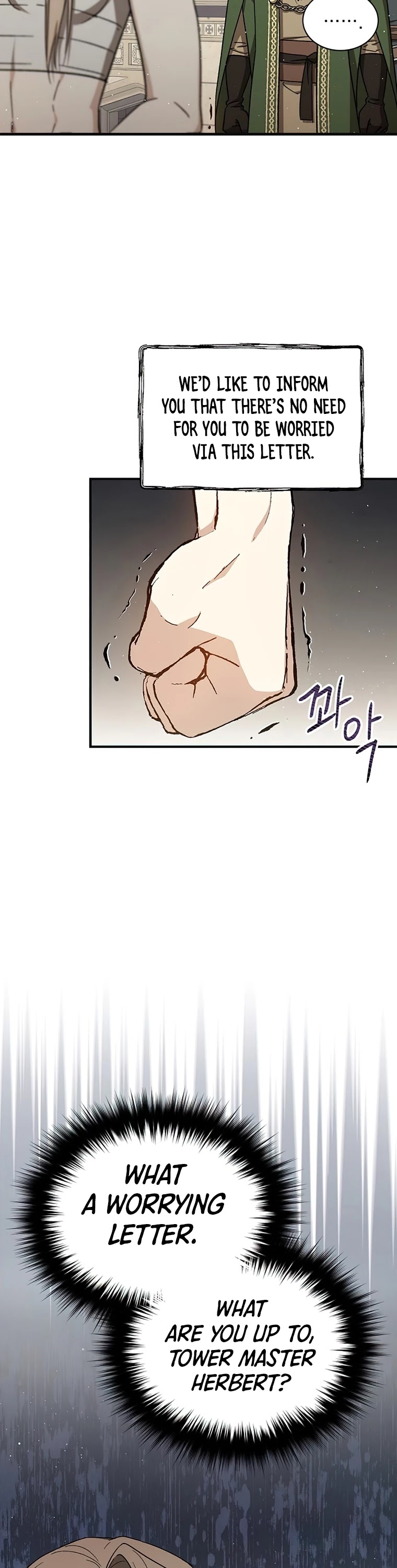 Return of the 8th Class Magician Chapter 32 page 18 - Chapter 32