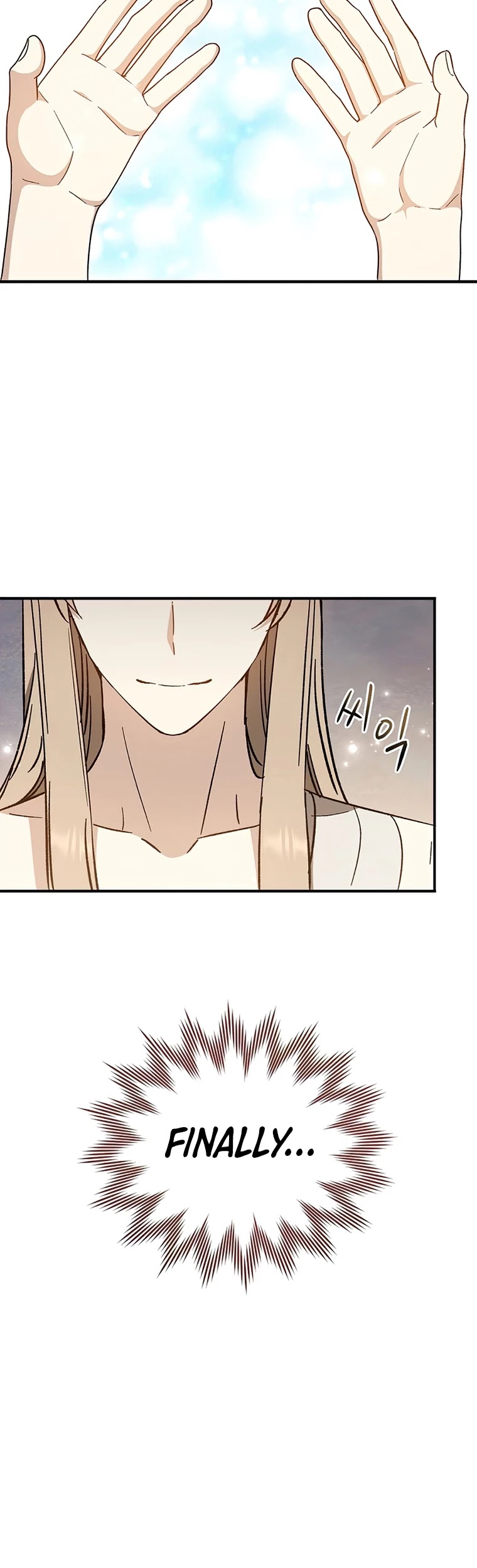 Return of the 8th Class Magician Chapter 32 page 7 - Chapter 32