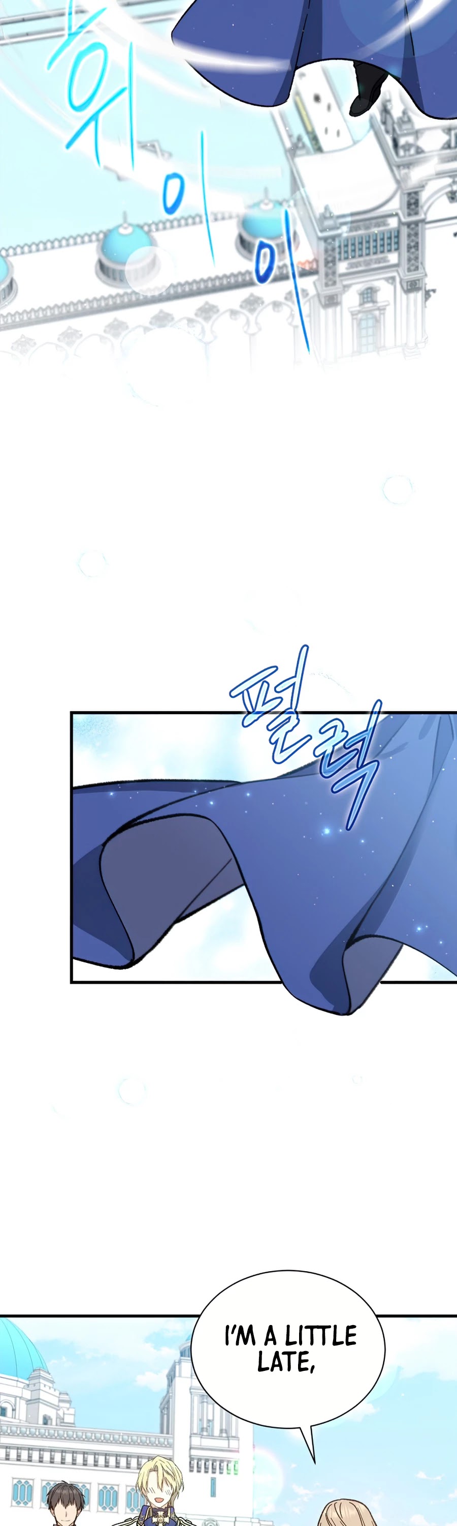 Return of the 8th Class Magician Chapter 33 page 15 - Chapter 33