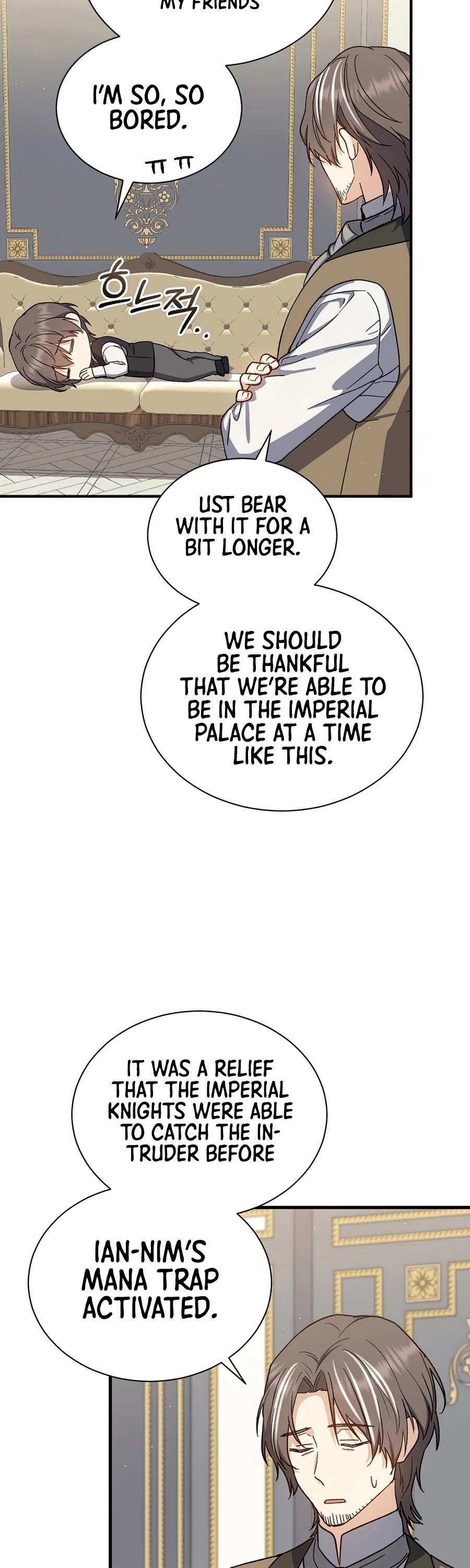 Return of the 8th Class Magician Chapter 33 page 22 - Chapter 33