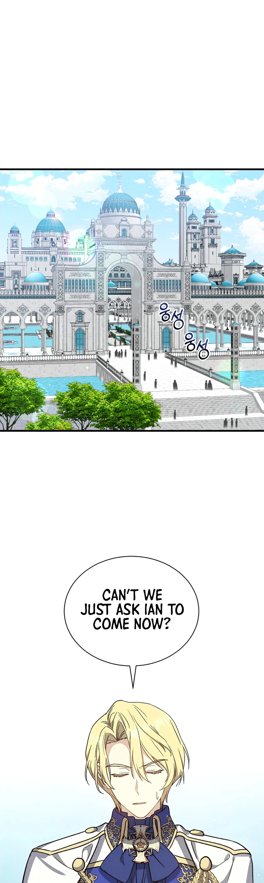 Return of the 8th Class Magician Chapter 33 page 3 - Chapter 33
