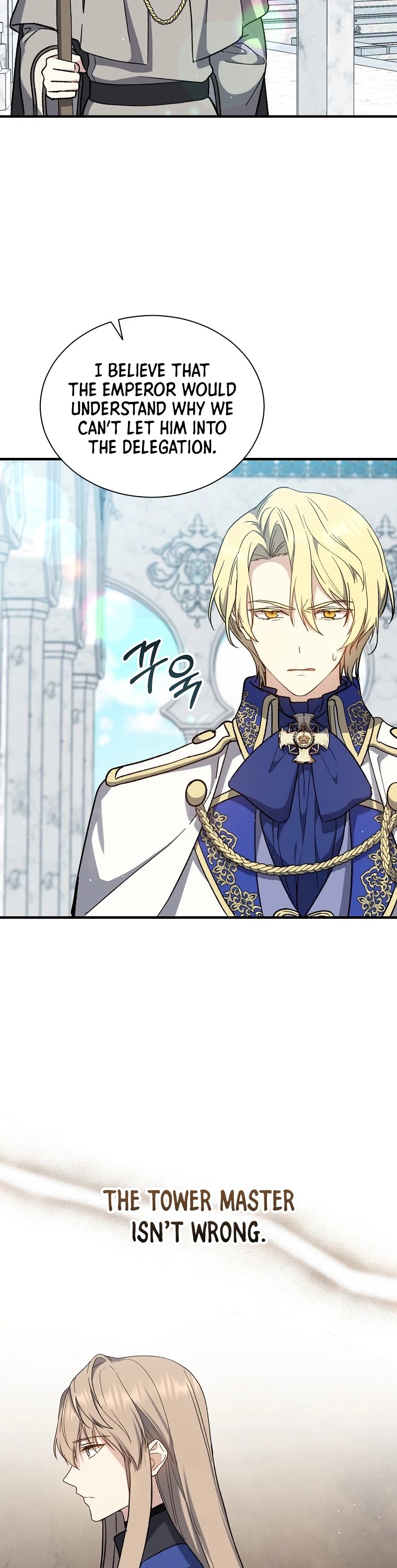 Return of the 8th Class Magician Chapter 34 page 15 - Chapter 34
