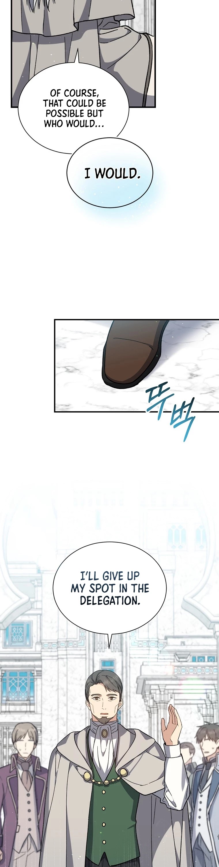 Return of the 8th Class Magician Chapter 34 page 22 - Chapter 34