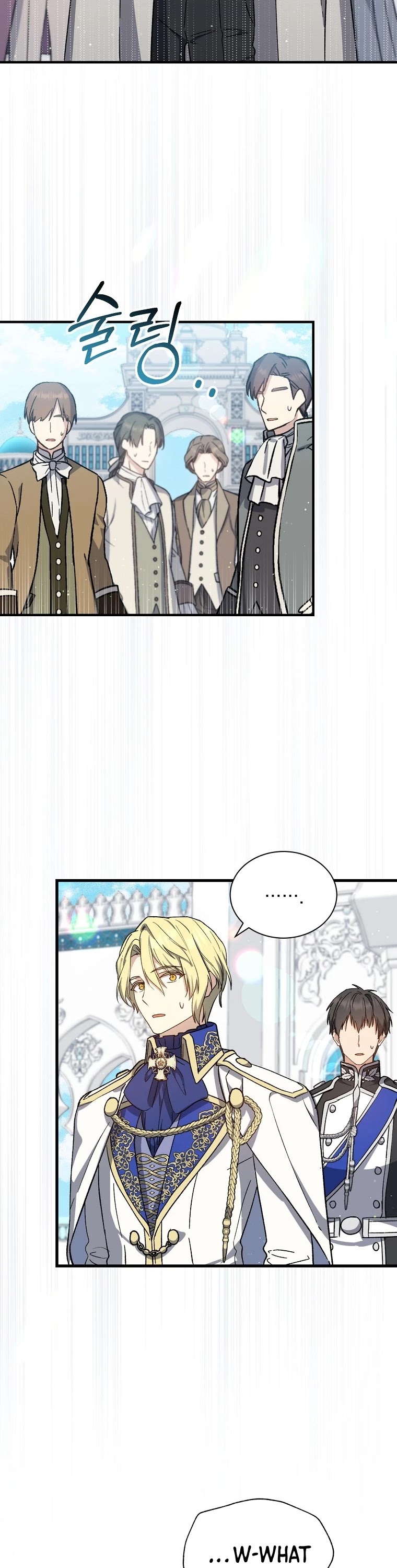 Return of the 8th Class Magician Chapter 34 page 23 - Chapter 34