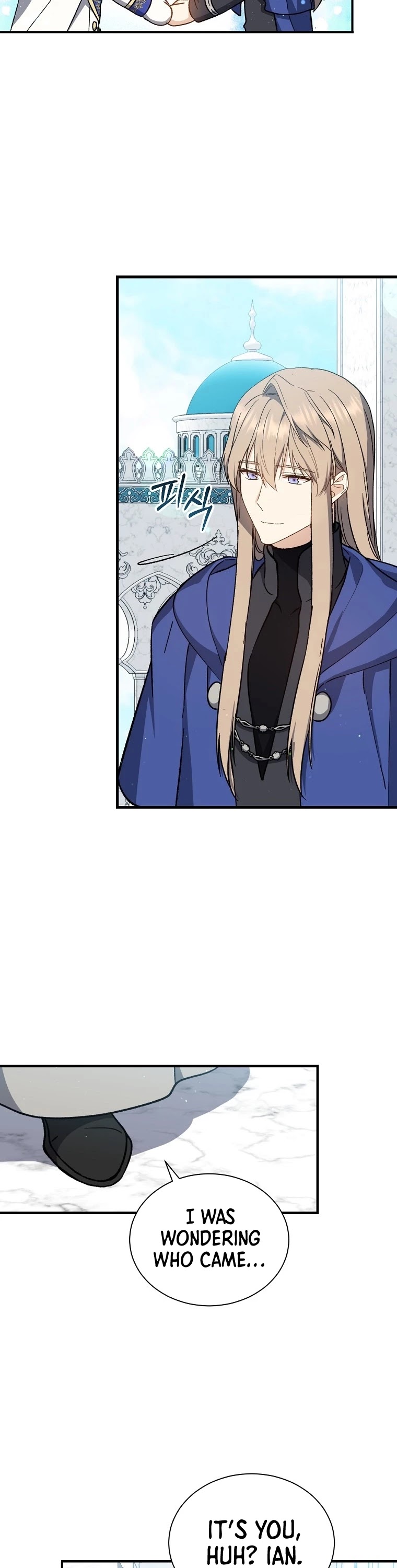 Return of the 8th Class Magician Chapter 34 page 3 - Chapter 34