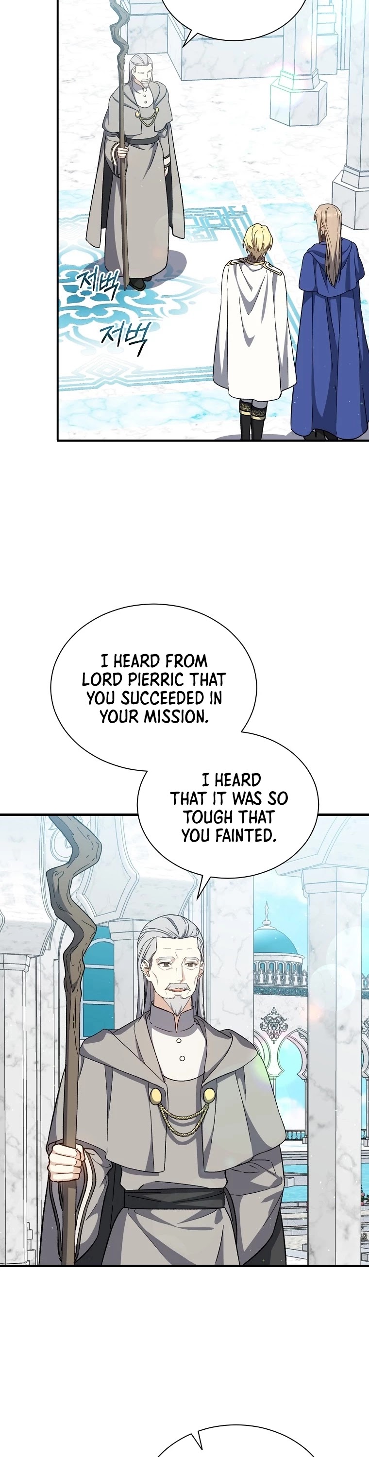 Return of the 8th Class Magician Chapter 34 page 4 - Chapter 34