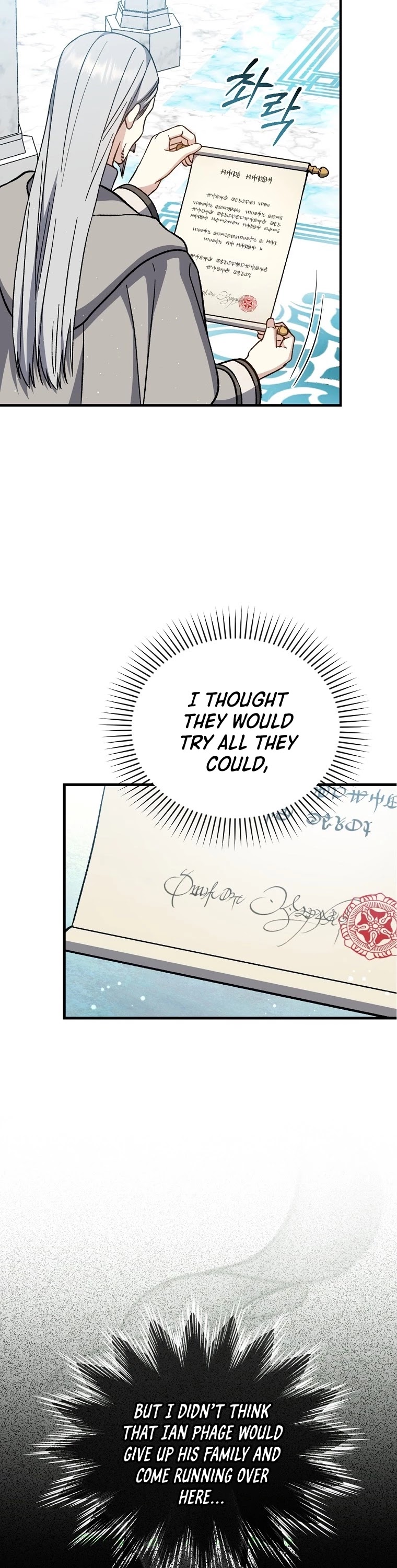 Return of the 8th Class Magician Chapter 34 page 9 - Chapter 34
