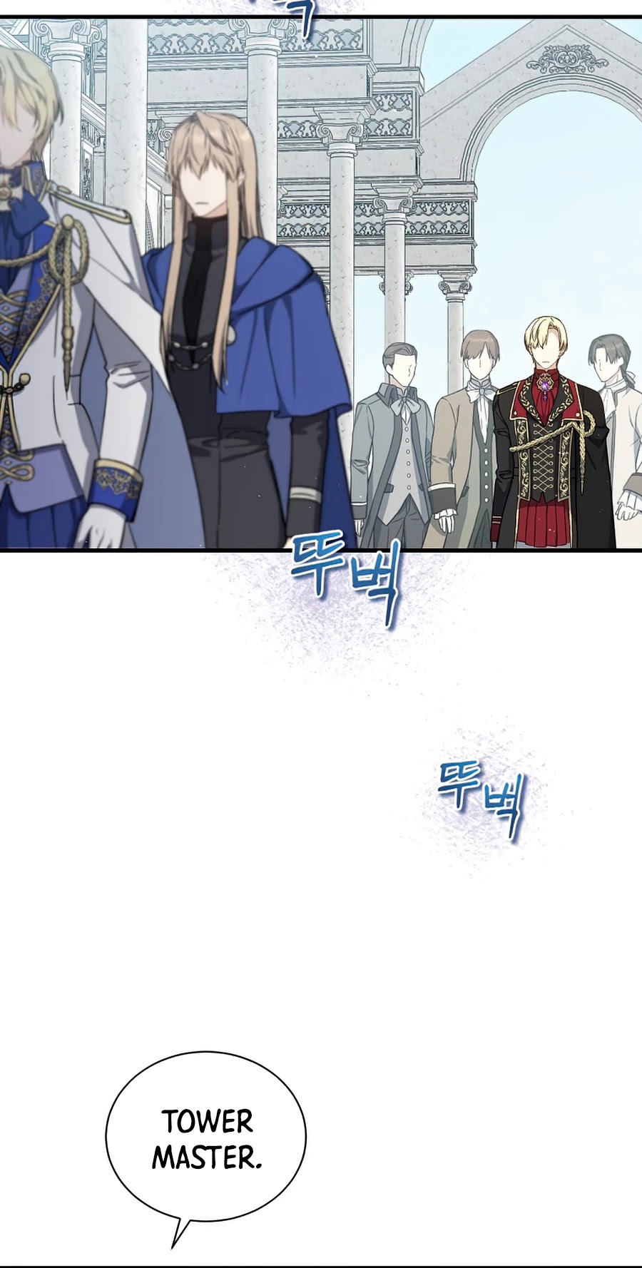 Return of the 8th Class Magician Chapter 35 page 10 - Chapter 35