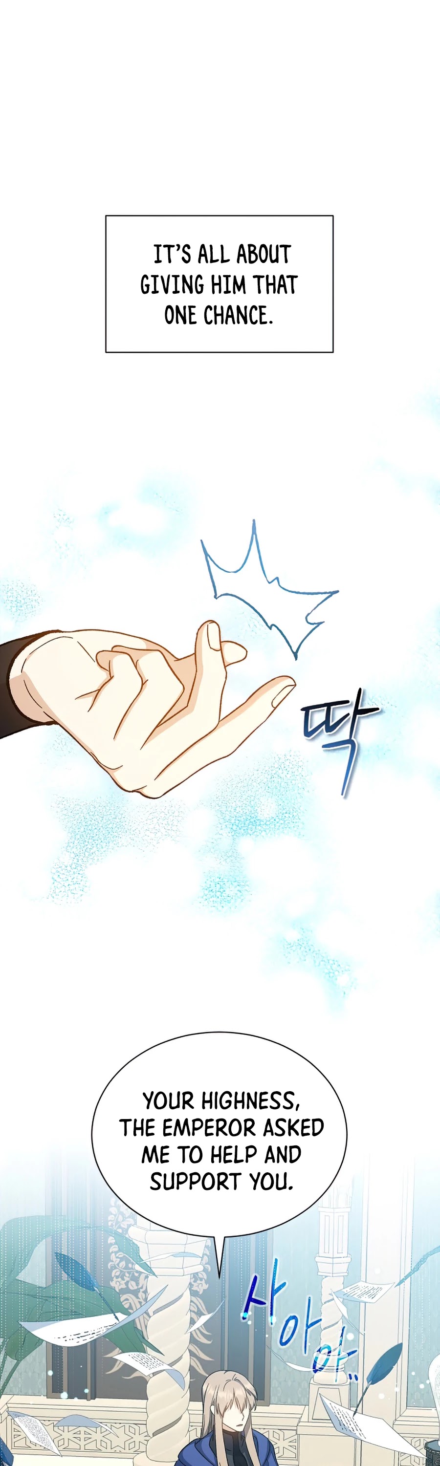 Return of the 8th Class Magician Chapter 35 page 40 - Chapter 35
