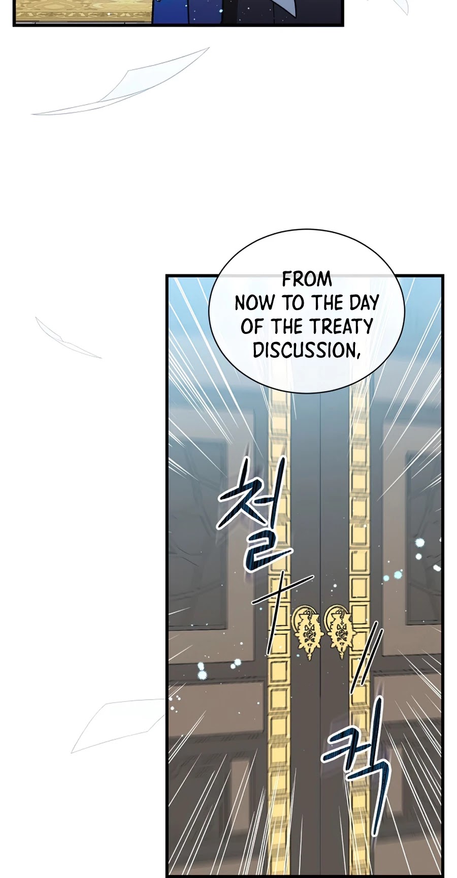 Return of the 8th Class Magician Chapter 35 page 43 - Chapter 35