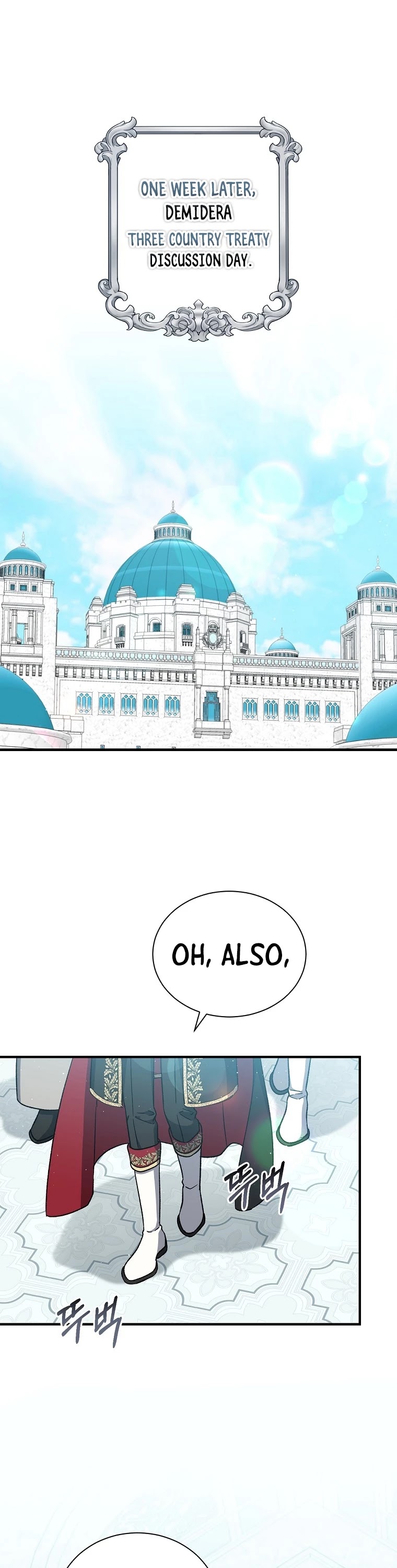 Return of the 8th Class Magician Chapter 36 page 2 - Chapter 36