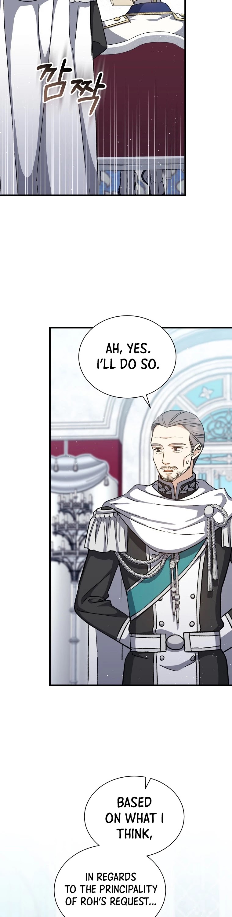 Return of the 8th Class Magician Chapter 36 page 25 - Chapter 36