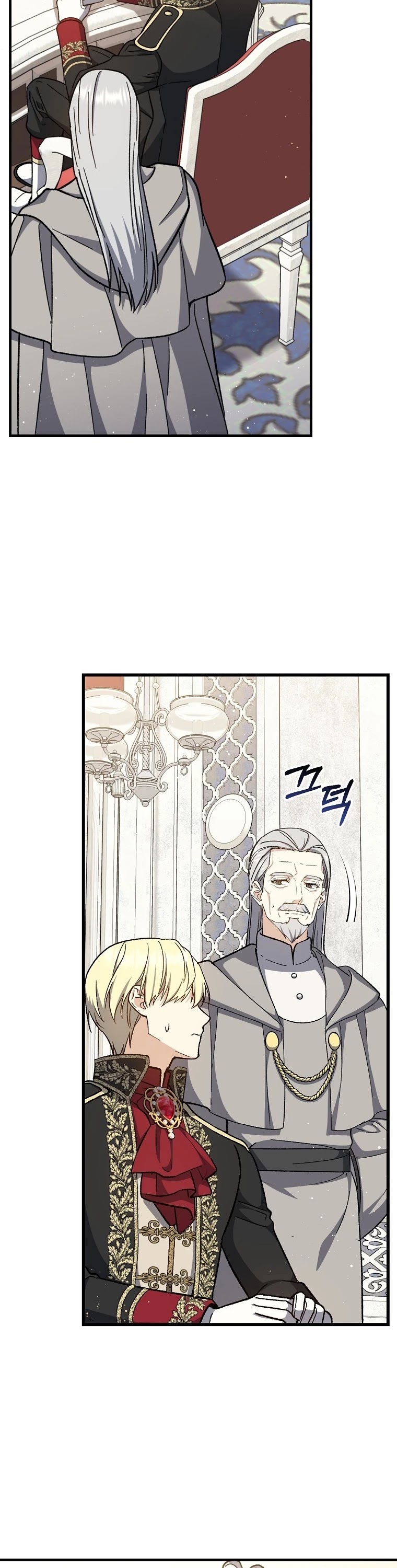 Return of the 8th Class Magician Chapter 36 page 34 - Chapter 36