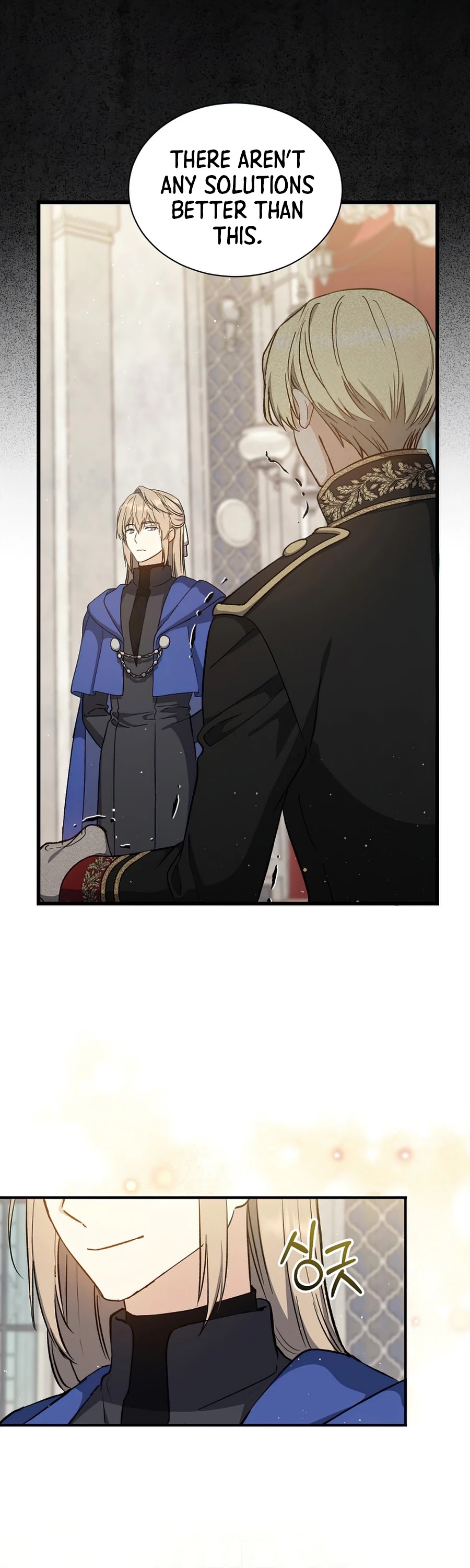 Return of the 8th Class Magician Chapter 37 page 14 - Chapter 37