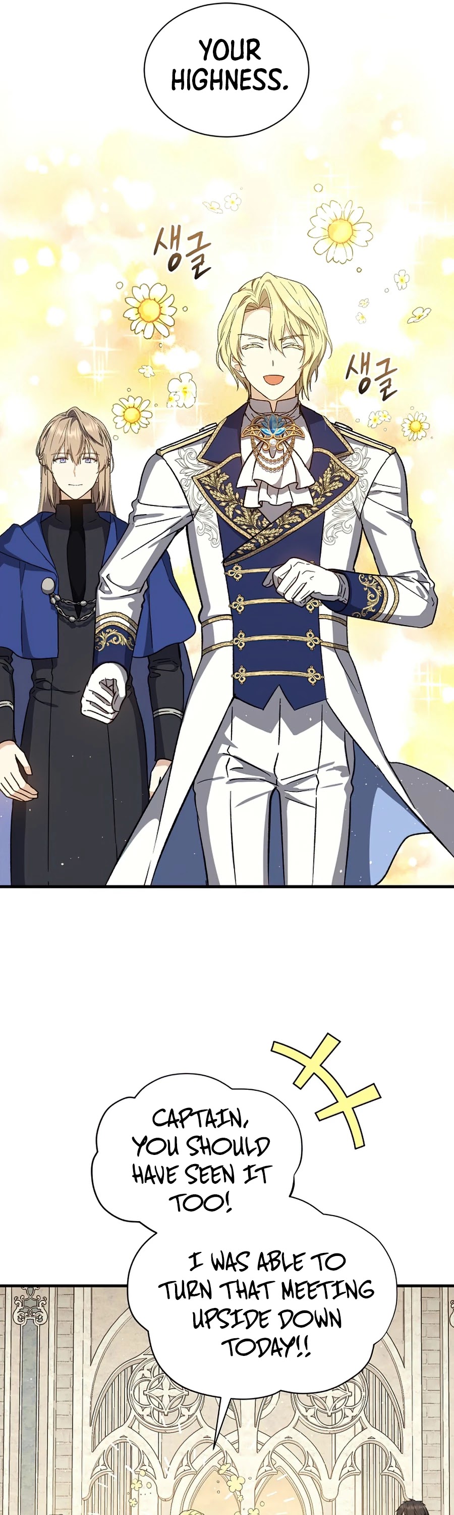 Return of the 8th Class Magician Chapter 37 page 20 - Chapter 37