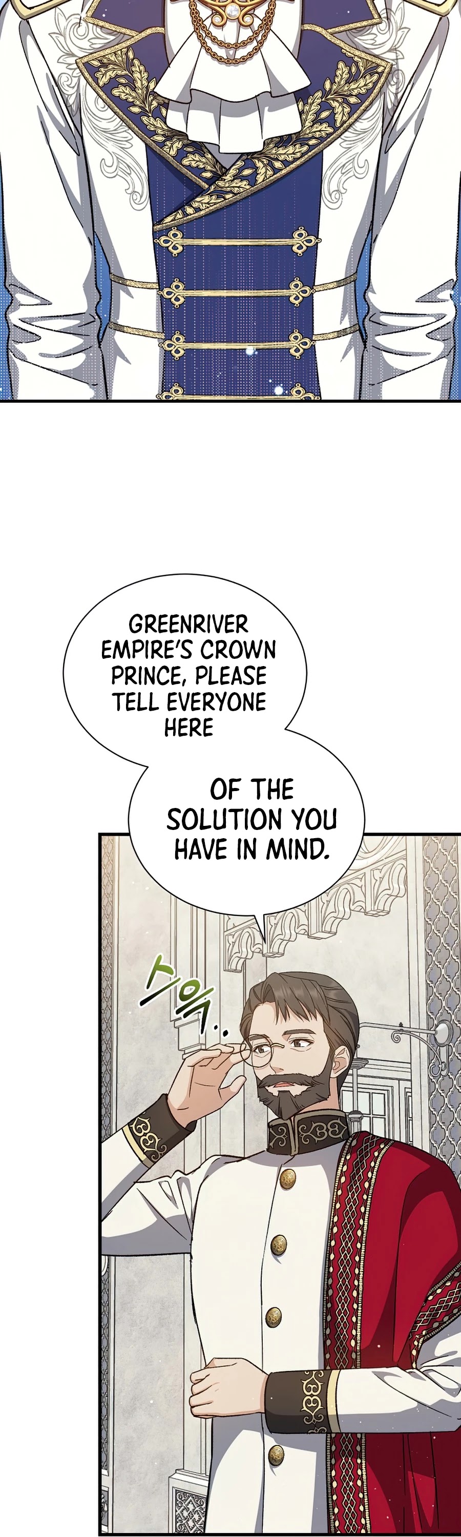 Return of the 8th Class Magician Chapter 37 page 3 - Chapter 37