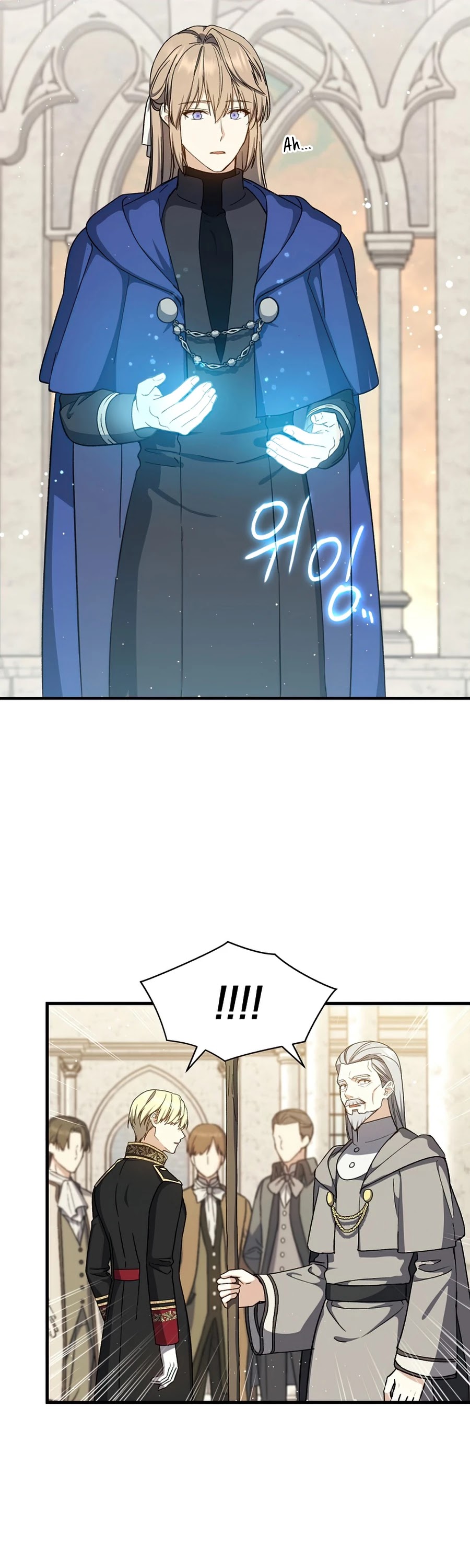 Return of the 8th Class Magician Chapter 37 page 38 - Chapter 37