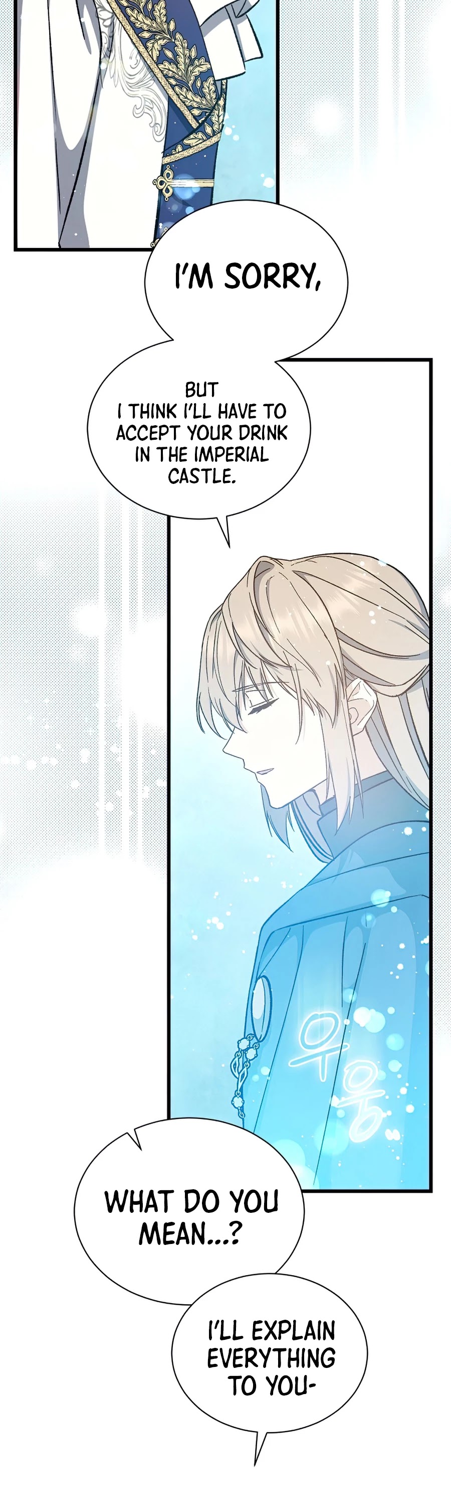 Return of the 8th Class Magician Chapter 37 page 41 - Chapter 37