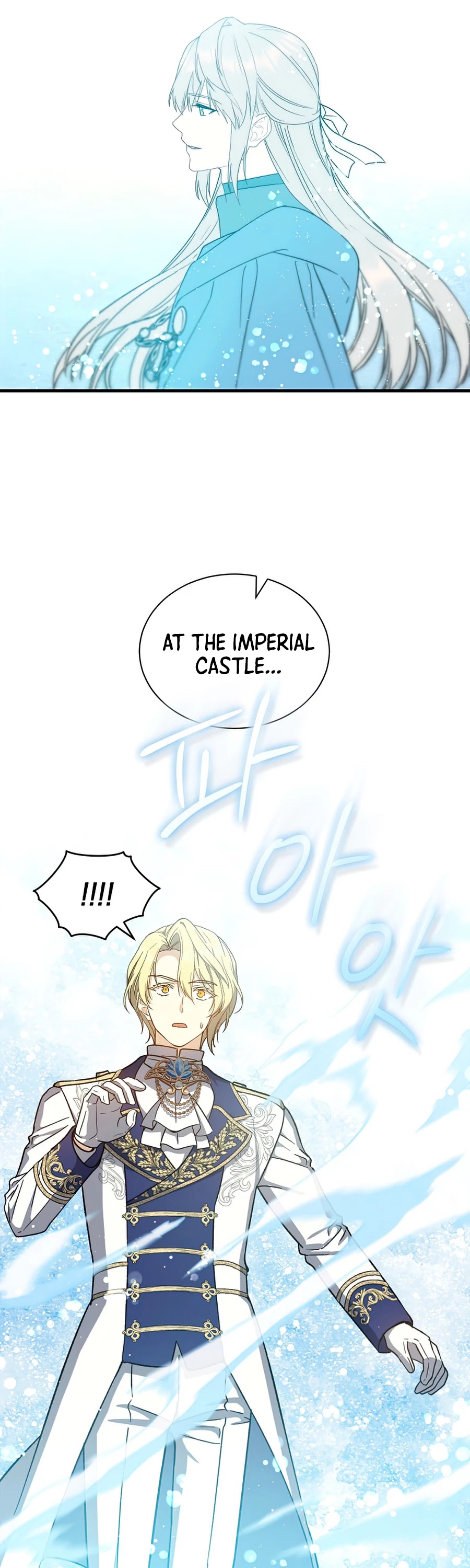 Return of the 8th Class Magician Chapter 37 page 42 - Chapter 37