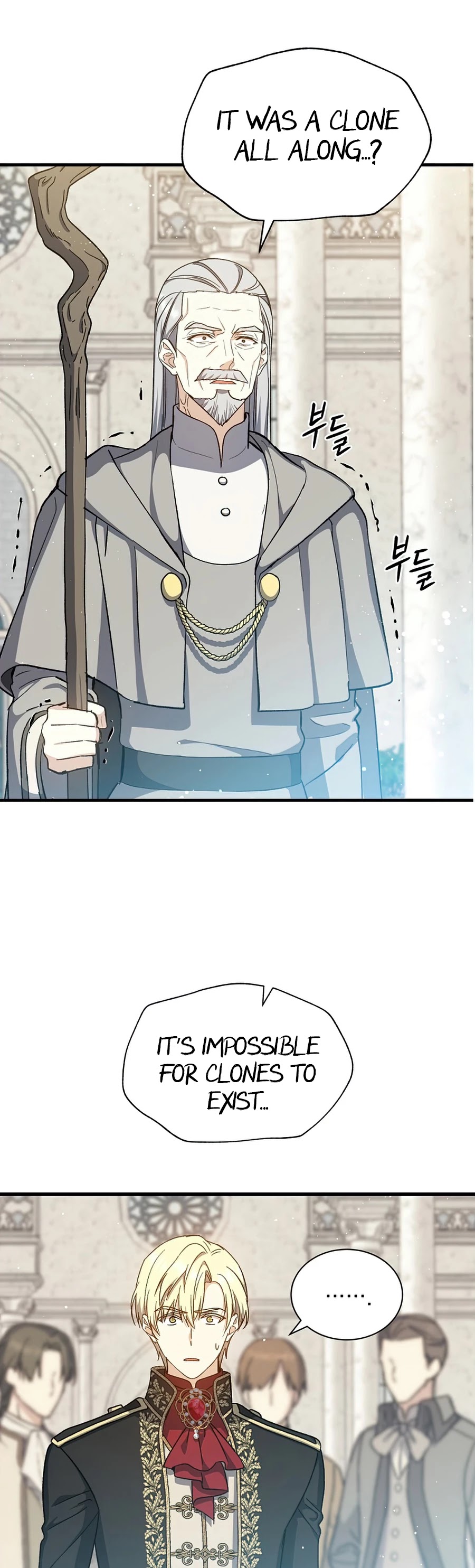 Return of the 8th Class Magician Chapter 37 page 44 - Chapter 37