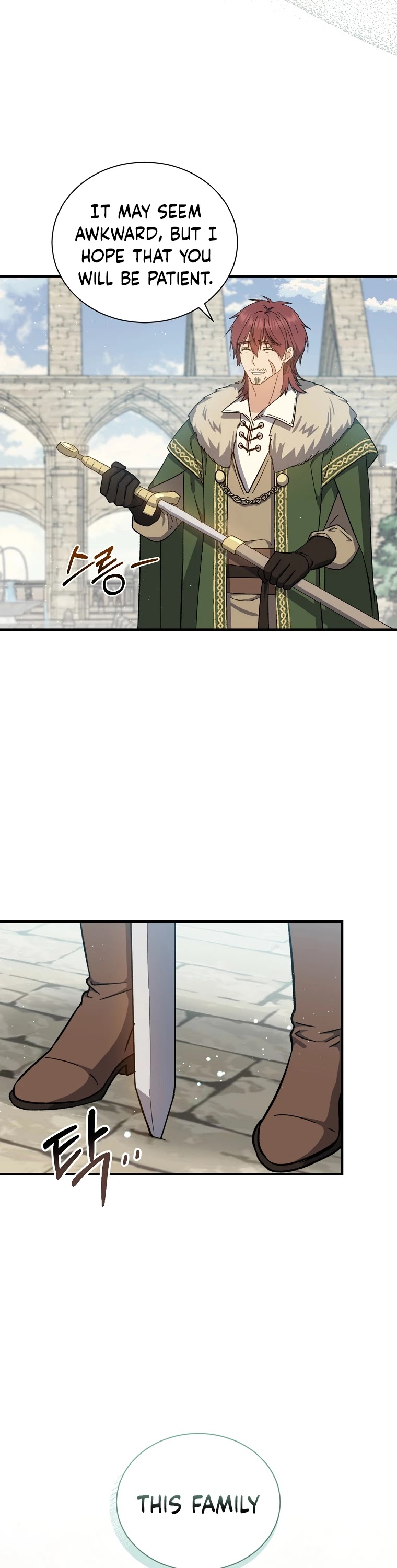 Return of the 8th Class Magician Chapter 38 page 29 - Chapter 38