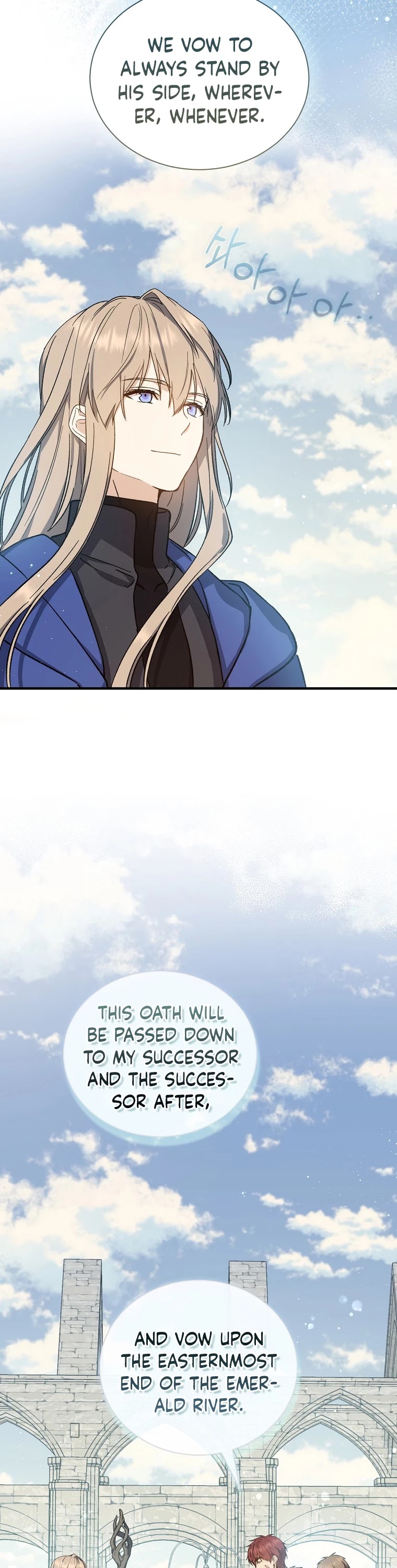 Return of the 8th Class Magician Chapter 38 page 32 - Chapter 38