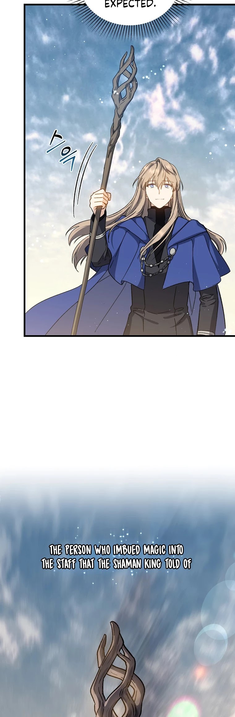Return of the 8th Class Magician Chapter 38 page 41 - Chapter 38