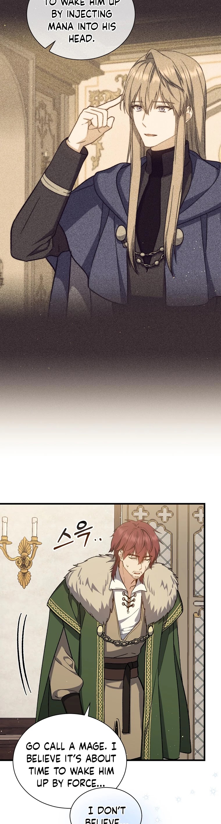 Return of the 8th Class Magician Chapter 38 page 6 - Chapter 38