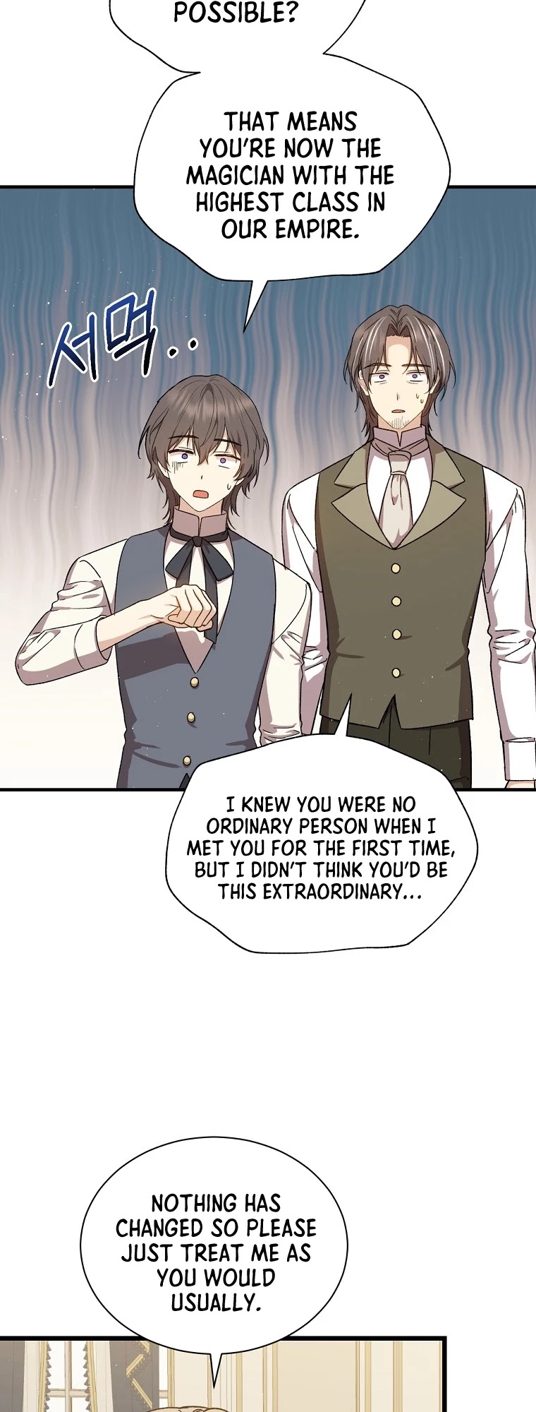 Return of the 8th Class Magician Chapter 39 page 15 - Chapter 39