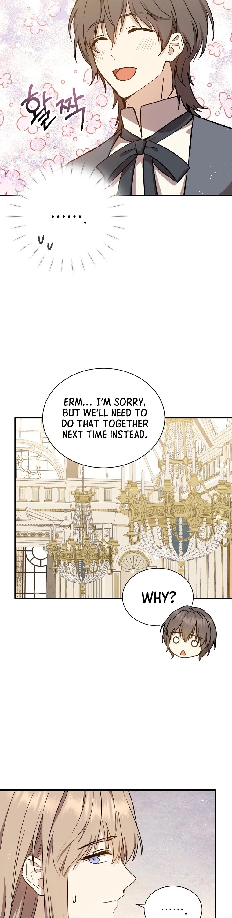 Return of the 8th Class Magician Chapter 39 page 17 - Chapter 39
