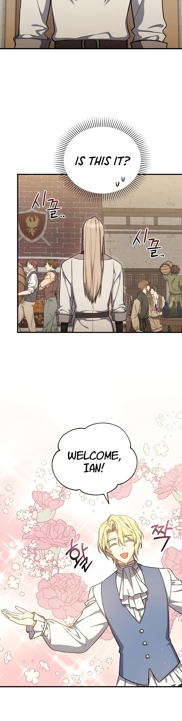 Return of the 8th Class Magician Chapter 39 page 19 - Chapter 39