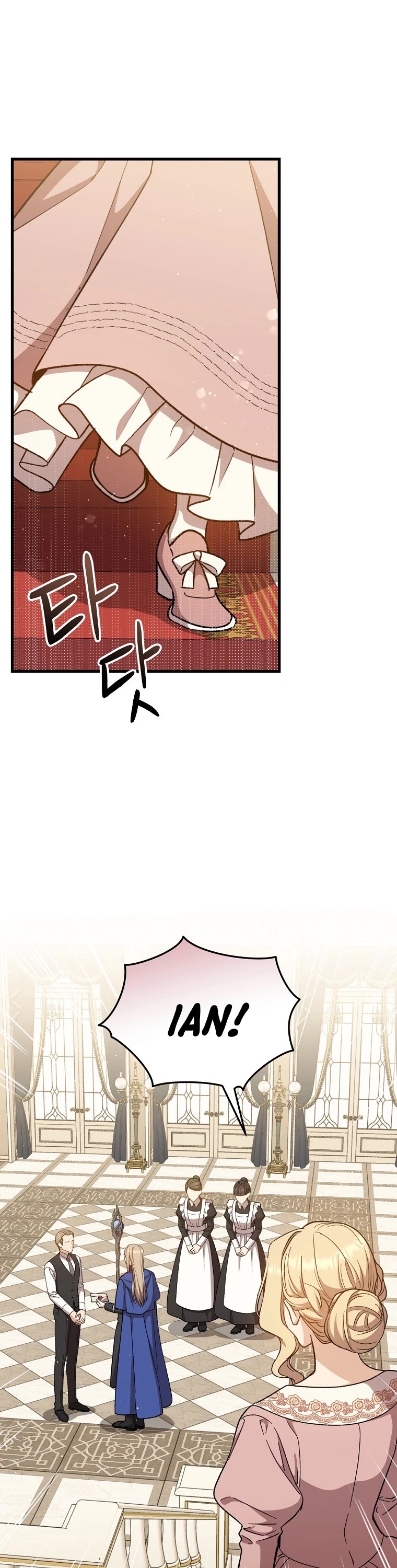 Return of the 8th Class Magician Chapter 39 page 2 - Chapter 39