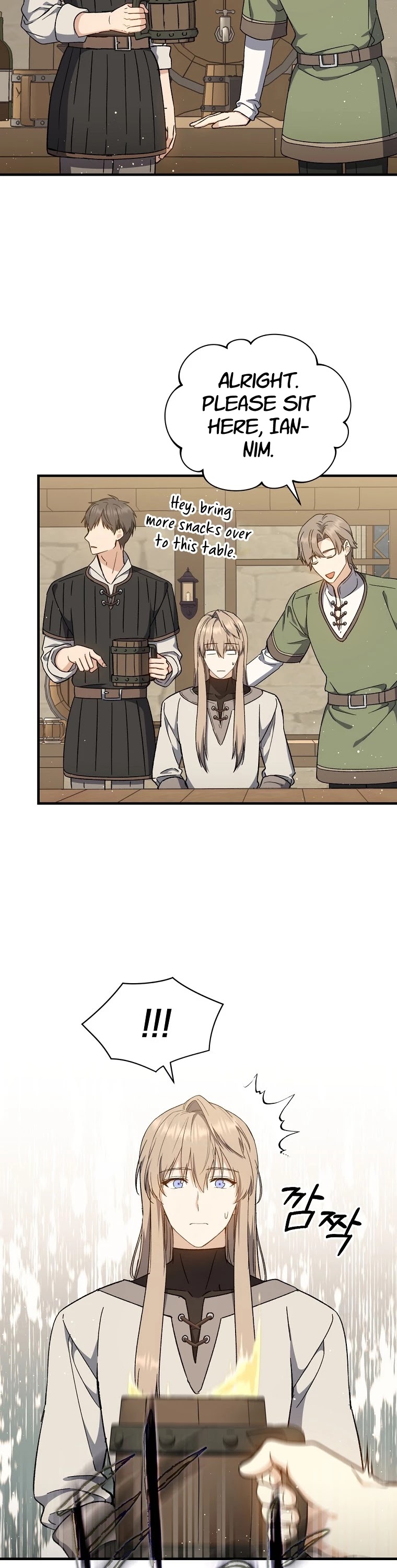 Return of the 8th Class Magician Chapter 39 page 22 - Chapter 39