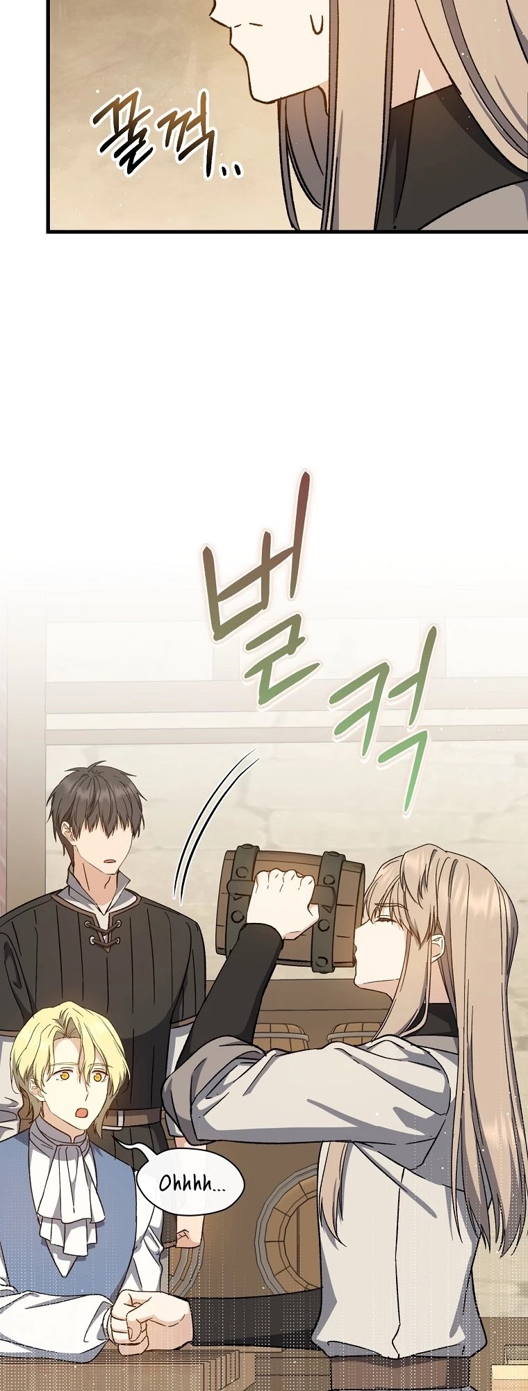 Return of the 8th Class Magician Chapter 39 page 26 - Chapter 39