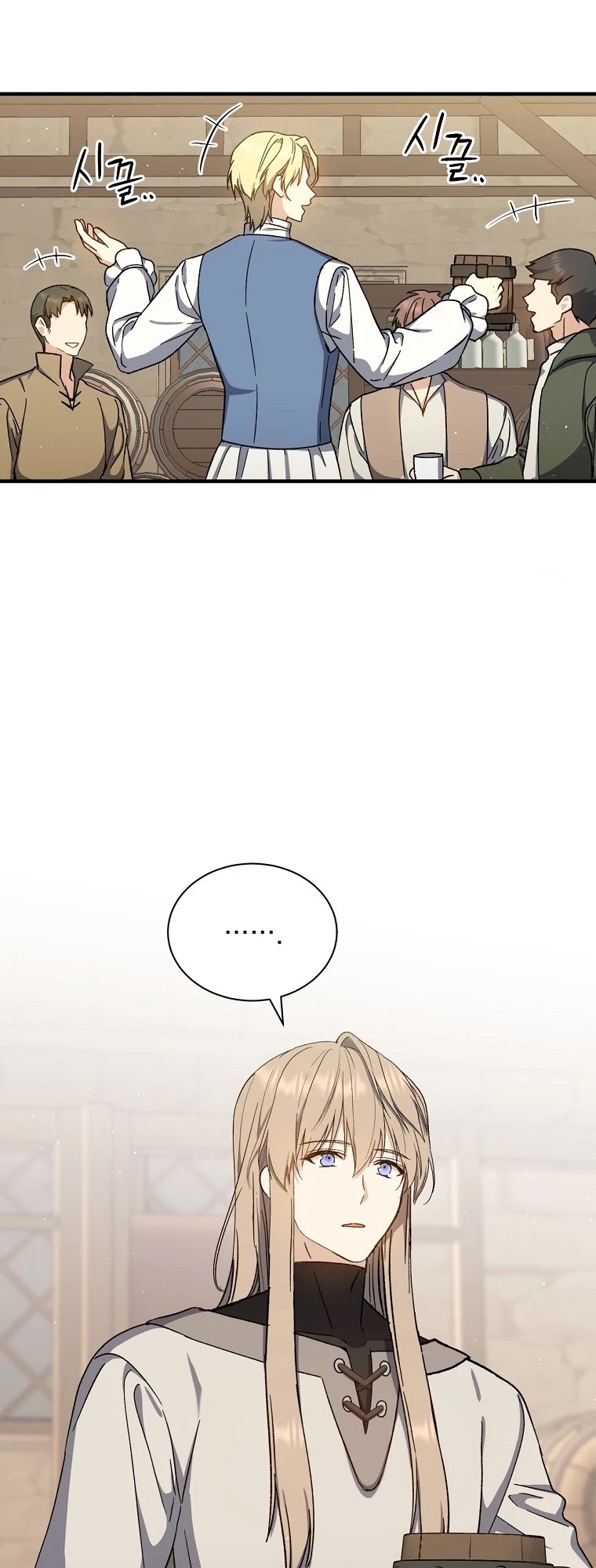 Return of the 8th Class Magician Chapter 39 page 30 - Chapter 39