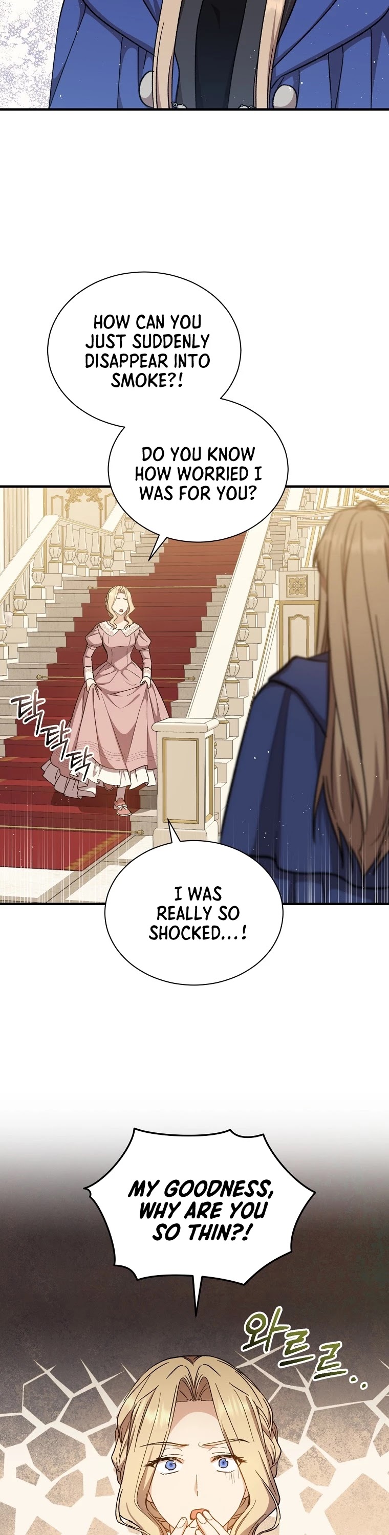 Return of the 8th Class Magician Chapter 39 page 4 - Chapter 39