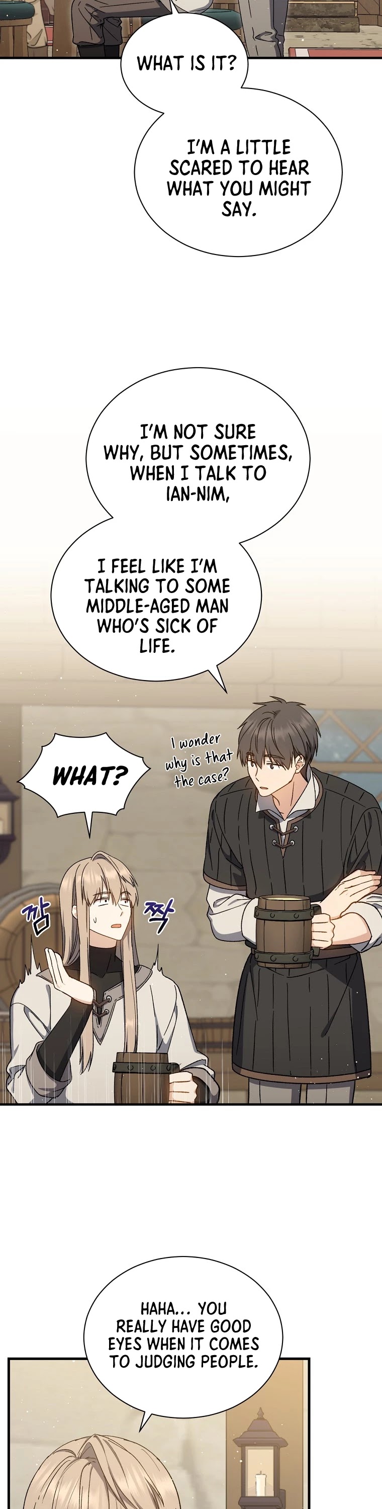 Return of the 8th Class Magician Chapter 39 page 44 - Chapter 39