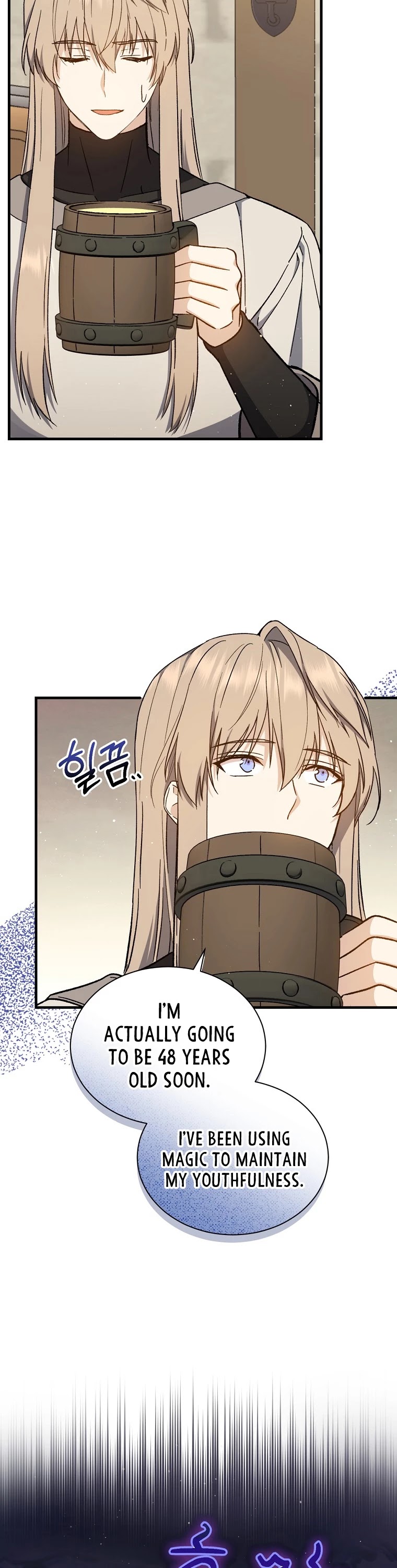 Return of the 8th Class Magician Chapter 39 page 45 - Chapter 39
