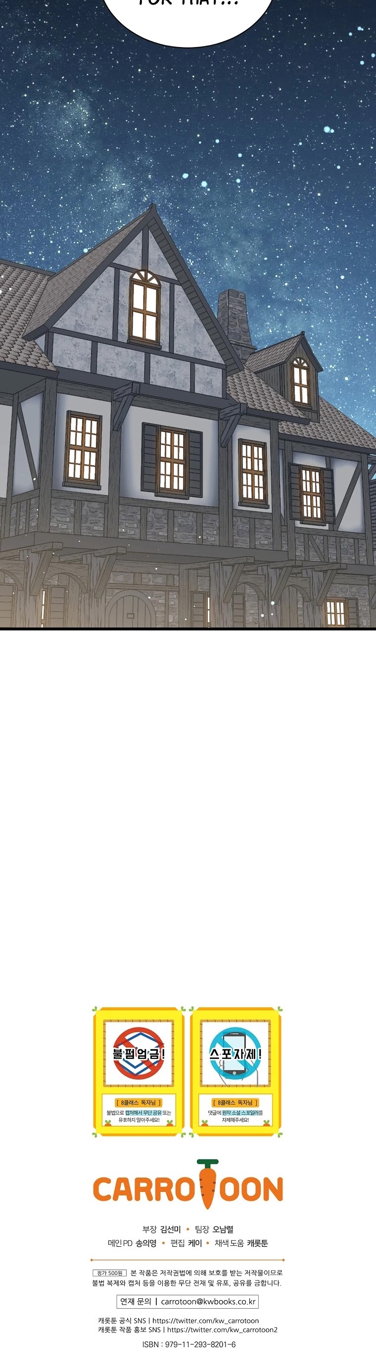 Return of the 8th Class Magician Chapter 39 page 48 - Chapter 39