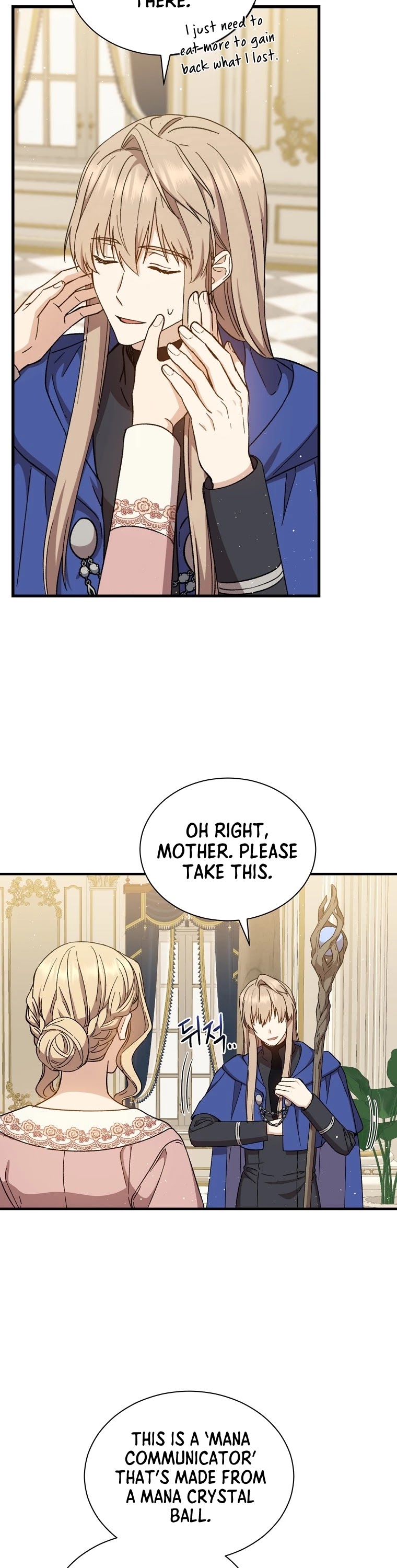 Return of the 8th Class Magician Chapter 39 page 7 - Chapter 39