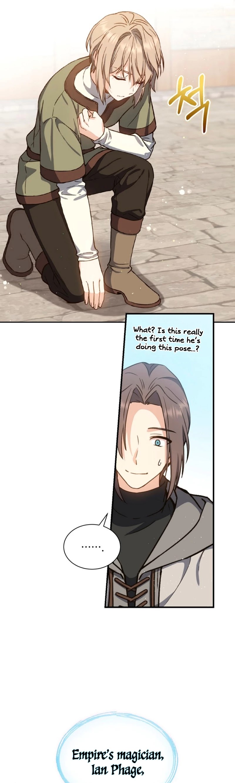 Return of the 8th Class Magician Chapter 4 page 11 - Chapter 4