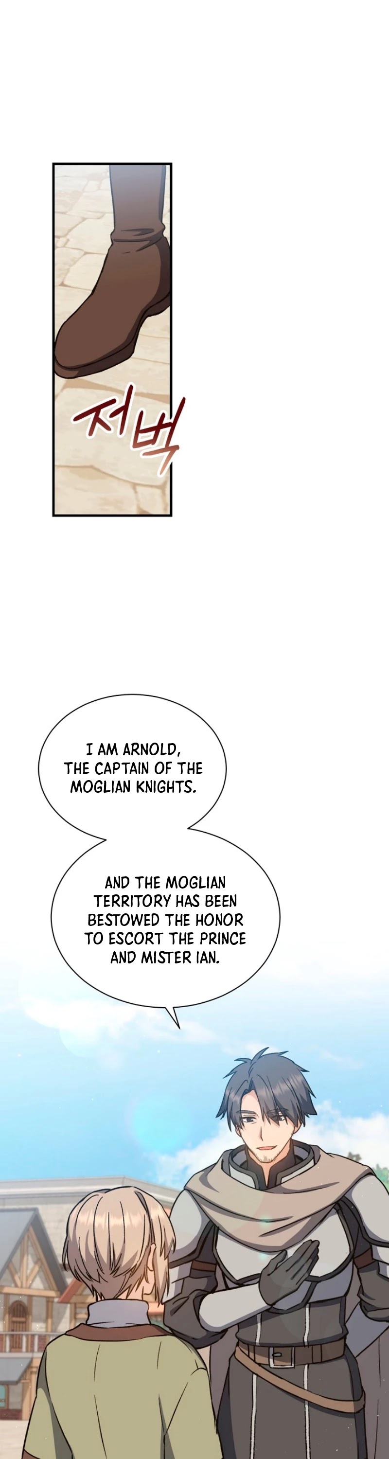Return of the 8th Class Magician Chapter 4 page 16 - Chapter 4