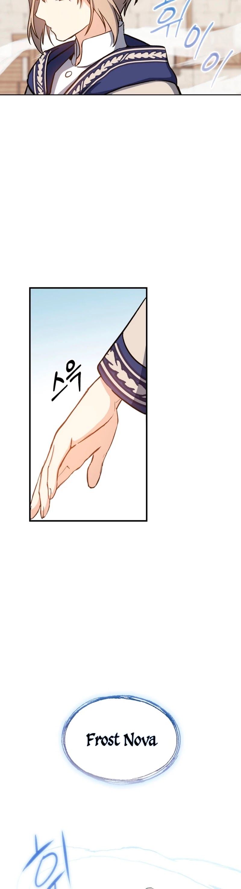 Return of the 8th Class Magician Chapter 4 page 24 - Chapter 4