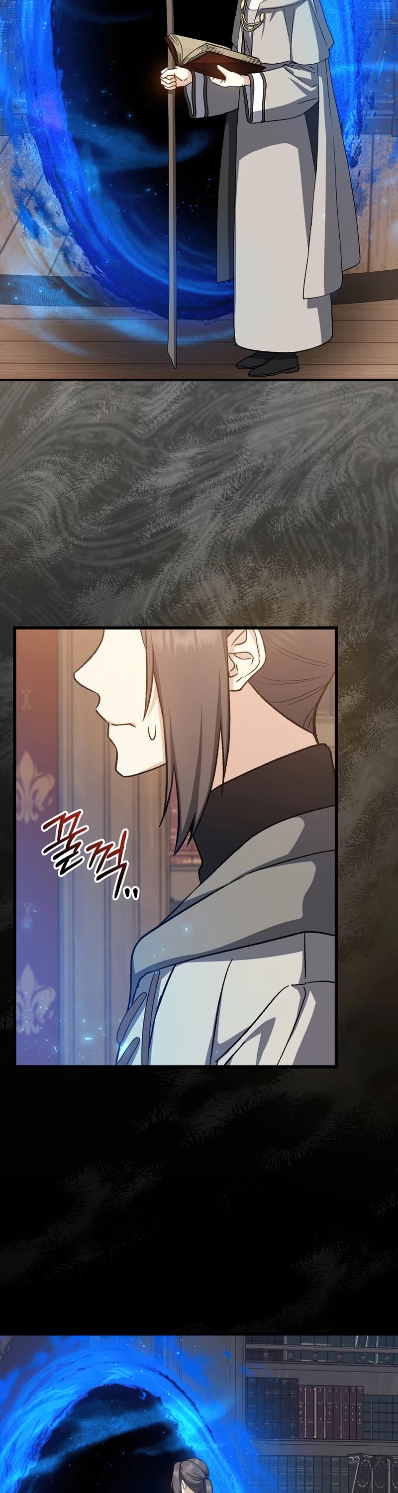 Return of the 8th Class Magician Chapter 42 page 10 - Chapter 42