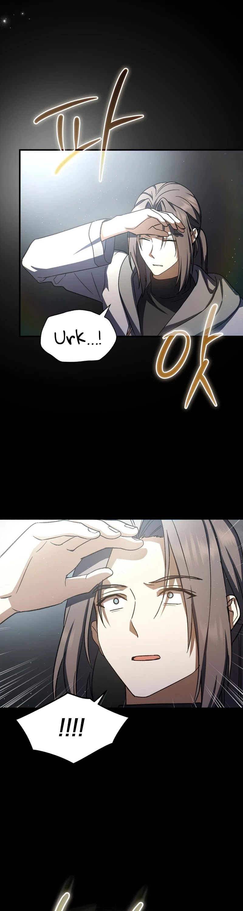 Return of the 8th Class Magician Chapter 42 page 14 - Chapter 42